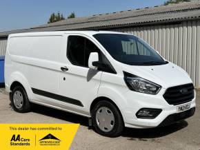 FORD TRANSIT CUSTOM 2021 (21) at Iver Van Sales Iver