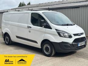 FORD TRANSIT CUSTOM 2018 (68) at Iver Van Sales Iver