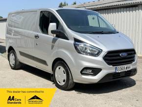 FORD TRANSIT CUSTOM 2020 (69) at Iver Van Sales Iver