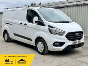 FORD TRANSIT CUSTOM 2018 (68) at Iver Van Sales Iver