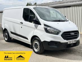 FORD TRANSIT CUSTOM 2022 (72) at Iver Van Sales Iver