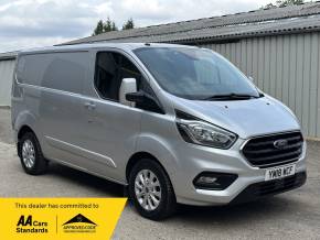 FORD TRANSIT CUSTOM 2018 (18) at Iver Van Sales Iver