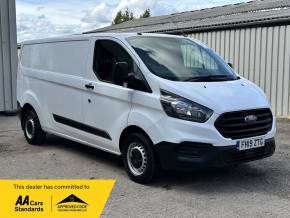 FORD TRANSIT CUSTOM 2019 (19) at Iver Van Sales Iver