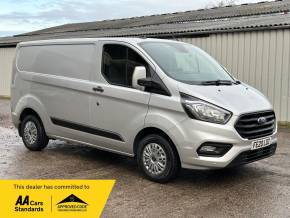 FORD TRANSIT CUSTOM 2020 (20) at Iver Van Sales Iver