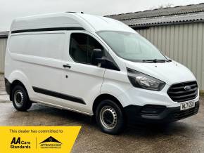 FORD TRANSIT CUSTOM at Iver Van Sales Iver