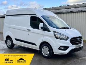 FORD TRANSIT CUSTOM at Iver Van Sales Iver