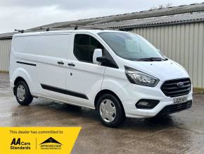 FORD TRANSIT CUSTOM at Iver Van Sales Iver