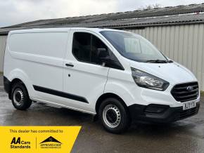 FORD TRANSIT CUSTOM at Iver Van Sales Iver