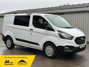 FORD TRANSIT CUSTOM at Iver Van Sales Iver