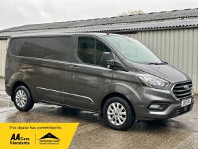 FORD TRANSIT CUSTOM at Iver Van Sales Iver
