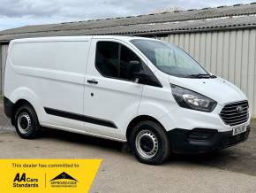 FORD TRANSIT CUSTOM at Iver Van Sales Iver