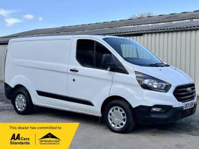 FORD TRANSIT CUSTOM at Iver Van Sales Iver