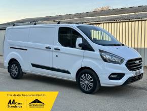 FORD TRANSIT CUSTOM at Iver Van Sales Iver