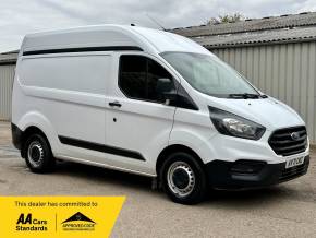 FORD TRANSIT CUSTOM at Iver Van Sales Iver
