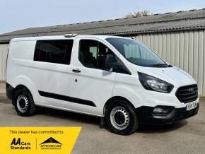 FORD TRANSIT CUSTOM at Iver Van Sales Iver