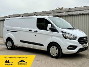 FORD TRANSIT CUSTOM at Iver Van Sales Iver