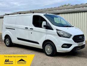 FORD TRANSIT CUSTOM at Iver Van Sales Iver
