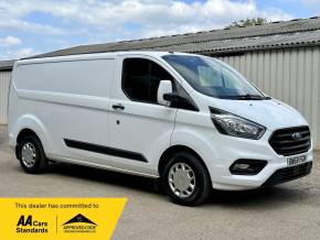 FORD TRANSIT CUSTOM at Iver Van Sales Iver