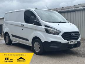 FORD TRANSIT CUSTOM at Iver Van Sales Iver