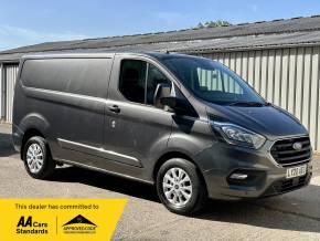 FORD TRANSIT CUSTOM at Iver Van Sales Iver
