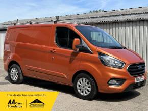 FORD TRANSIT CUSTOM at Iver Van Sales Iver