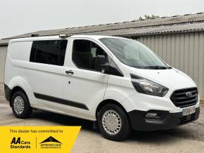 FORD TRANSIT CUSTOM at Iver Van Sales Iver