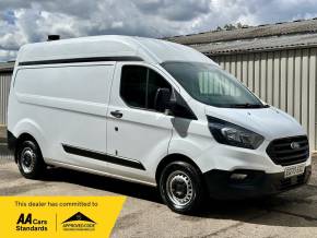 FORD TRANSIT CUSTOM at Iver Van Sales Iver