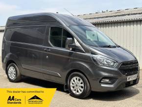 FORD TRANSIT CUSTOM at Iver Van Sales Iver