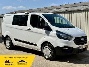 FORD TRANSIT CUSTOM at Iver Van Sales Iver