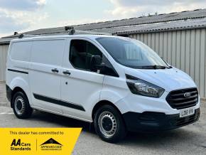 FORD TRANSIT CUSTOM at Iver Van Sales Iver