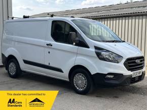 FORD TRANSIT CUSTOM at Iver Van Sales Iver