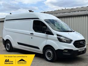 FORD TRANSIT CUSTOM at Iver Van Sales Iver