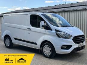 FORD TRANSIT CUSTOM at Iver Van Sales Iver