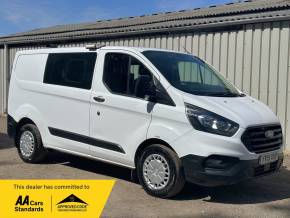 FORD TRANSIT CUSTOM at Iver Van Sales Iver