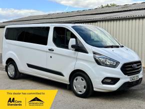 FORD TRANSIT CUSTOM at Iver Van Sales Iver